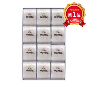 �_�y�V1�ʁ^ ���Ε� �~�M�t�g �~���� �M�t�g �~���� ��I�~���q�ӈ�~�r�I�B�ӈ�~�i������8���j �~���� �M�t�g �~���� 3000�~ �l�C 2000�~�� �h�V�� �v���[���g �C�x���g ���Y �썂�~ ���߂ڂ�