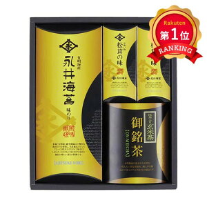 _yV1ʁ^ Ε ~Mtg CۃZbg Mtg CۃZbg iC tCۂƍʂl CۃZbg j Ԃ Mtgj i @  TԂ Au Mtg CۃZbg 20