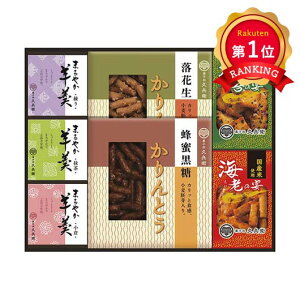 _yV1ʁ^y5%OFFz hV̓ َq v`Mtg َq  yz ƂEErl E v`Mtg َq Mtg E 3000~ lC 300