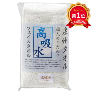 _yV1ʁ^y30%OFFz v`Mtg ސE ^I yyz B^I@El̂荂ztFCX^I ^I v`Mtg ސE Yx 肪Ƃ [ v`Mtg  ^I 400~ l