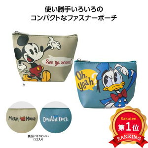 _yV1ʁ^y16%OFFz GRobO ܂肽 RpNg yyz ~bL[hih@fC[|[` σ|[` [ ̑i  σ|[` 500~ lC 400~ hV v[g C