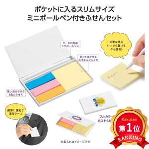 _yV1ʁ^y13%OFFz ̑i t yyz yt@|Pbgӂ t e[N ݑ ̑i ސE Yx 肪Ƃ [ ̑i  t 200~ lC 200~ hV v[g Cx