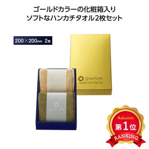 _yV1ʁ^y34%OFFz v`Mtg ސE ^I yyz OS[h@\tgnJ`^I2g nJ` ̑i ސE Yx 肪Ƃ [ ̑i  nJ` 400~ lC 300~ 
