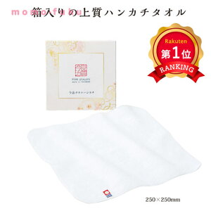 _yV1ʁ^y24%OFFz v`Mtg ސE ^I ^I@ӂnJ` hV v[g fCT[rX {  Mtg ސE Yx 肪Ƃ Mtg  400~ lC 400~ hV 