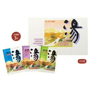 y40%OFFz Mtg  p܁@3ioʁEÁEIɁj  Mtg   100~ lC 100~ hV v[g Cxg oX\g  Z[ sale