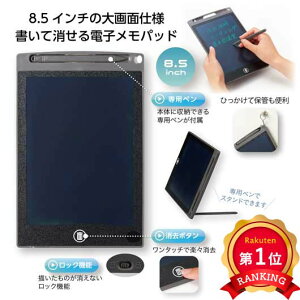 _yV1ʁ^y41%OFFz mxeB[ EoC yyz dqpbh@8D5C` EoC e[N ݑ mxeB[ ސE Yx 肪Ƃ [ mxeB[  