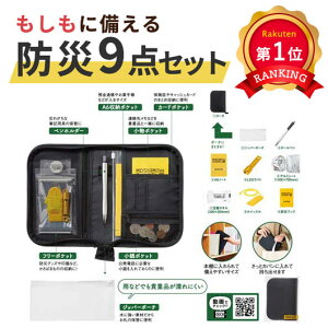 _yV1ʁ^y33%OFFz YN v[g 1000~ yyz Vj\iG@hЃ|[`9_Zbg hЃObY hЃObY Zbg hЌP [ ̑i  hЃObY 900~ lC 800~ 