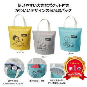 _yV1ʁ^y42%OFFz ̑i ۉEۗobO yyz Xk[s[Cg@|Pbgtۗ≷obO ۉEۗobO ۈ牀 ^ ii ct [ ̑i  ۉEۗobO 500