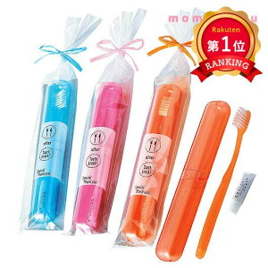 _yV1ʁ^y10%OFFz  v`Mtg  v[g LVAjeB[(uVZbg) uV qǂ v`Mtg nEB  LOi ii  v[g   PTA ی