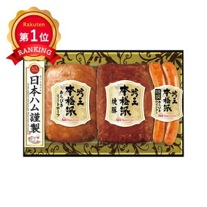 _yV1ʁ^ hV̓ O Mtg n yz {n@{ihቤ3{Zbg n Mtg n 3000~ lC 2000~ hV v[g Cxg Y Z[ sale