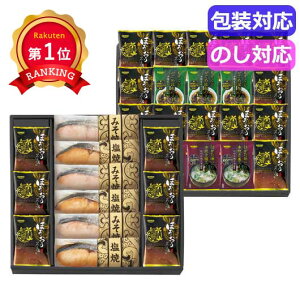 _yV1ʁ^ Ε ~Mtg y Mtg y yz TƁ@̂܂ܐHׂ؂gt[YhCZbg@@SYSS|AJZ3 y Mtg y 12000~ lC 10000~ hV v[g