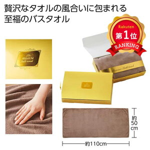 _yV1ʁ^y44%OFFz v`Mtg ސE ^I yz v~AoX^IiuEj oX^I ̑i ސE Yx 肪Ƃ ̑i  oX^I 800~ lC 800~ hV v