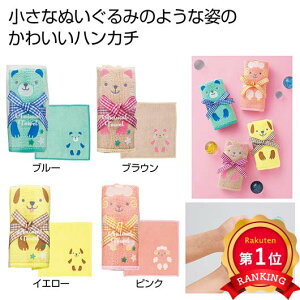 _yV1ʁ^y44%OFFz v`Mtg ސE ^I yz Aj}^InJ`1 nJ` ۈ牀 ^ ii ct ̑i ސE Yx 肪Ƃ ̑i  nJ` 200~ lC 100