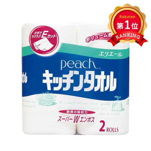 _yV1ʁ^ ̑i |PbgeBbV yz GG[s[`Lb`^I2[i50Jbgjy24Pʁz |PbgeBbV ̑i |PbgeBbV 300~ lC 300~ 