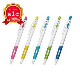 ＼楽天1位／ 販促品 ペン カラフルラバーボールペン1本【600個単位】 ペン テレワーク 在宅 販促品 退職 産休 ありがとう 販促品 ペン 100円 人気 100円台 敬老会 プレゼント イベント セール sale