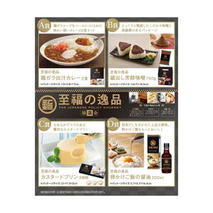 ̑i IEI yz ̈iI40lp IEI ̑i IEI lC hV v[g Cxg Z[ sale