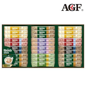 �h�V�̓� �M�t�g �C���X�^���g�R�[�q�[ �y���������z AGF �u�u�����f�B?�v�X�e�B�b�N �J�t�F�I�� �R���N�V���� �C���X�^���g�R�[�q�[ ���j�� �o�Y���j�� �M�t�g�Z�b�g ��̓� ���̓� �o�[�X