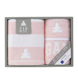 【18日限定クーポン】 内祝い お返し ギフト ベビー用品 baby GAP〈ボーダーベア〉タオルセット ピンク ベビー用品 敬老会 プレゼント デイサービス 施設 安い ギフト ベビー用品 2000円 人気 2000円台 敬老会 プレゼント