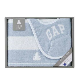【18日限定クーポン】 内祝い お返し ギフト ベビー用品 baby GAP〈ボーダーベア〉ミニバスタオル＆スタイ ブルー ベビー用品 ギフト ベビー用品 3000円 人気 2000円台 敬老会 プレゼント イベント セール sale