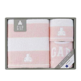 【18日限定クーポン】 内祝い お返し ギフト ベビー用品 baby GAP〈ボーダーベア〉タオルセット ピンク ベビー用品 敬老会 プレゼント デイサービス 施設 安い ギフト ベビー用品 3000円 人気 3000円台 敬老会 プレゼント