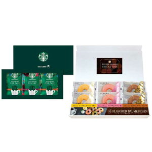�y4��20���`SALE�z ������ ���َq �v�`�M�t�g ���َq ������� �y���������z �X�^�[�o�b�N�X�R�[�q�[���ʂ�~�j�o�E�� �o�E���N�[�w�� �v�`�M�t�g ���َq �M�t�g �o�E���N�[�w�� 4000�~ �l�C 40