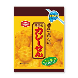 【P最大46倍】 プチギフト お菓子 おしゃれ 【送料無料】 【200個単位】亀田のポケパック　カレーせんミニ 米菓 プチギフト お菓子 プチギフト 米菓 100円 人気 100円台 敬老会 プレゼント イベント 国産 スイーツ セール sa