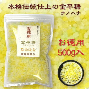 �v�`�M�t�g �^���� �{�i�`���d�� �������y�i�m�n�i500g�z ������ �v�`�M�t�g ���َq �q�ǂ��� �v�`�M�t�g �^���� �v�`�M�t�g ������ 1500�~ �l�C 1000�~�� �h�V�� �v���[���g �C�x���g ���Y �X�C