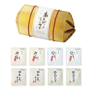 y10%OFFz YN v[g 1000~ ̕U@oGeB[ZbgB Ђ N Ђ 1000~ lC 900~ hV v[g  񎟉 Y Z[ sale