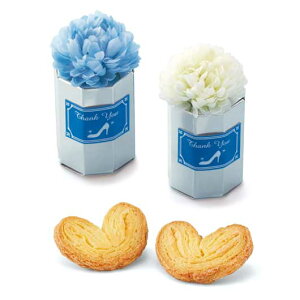 【10%OFF】 ハロウィン お菓子 個包装 【送料無料】 ドリームアイランド (単品) パイ プチギフト お菓子 プチギフト パイ 300円 人気 300円台 敬老会 プレゼント 結婚式 二次会 国産 スイーツ