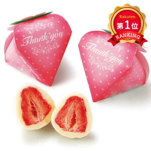 _yV1ʁ^y10%OFFz NX}X َq  yz ܂邲䕃sAVRiPij َ̑q v`Mtg َq v`Mtg َ̑q 200~ lC 100~ hV v[g