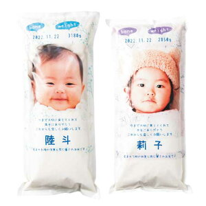 y10%OFFz ei  yz i@ӂӂā@2Zbg  ei  lC hV v[g  񎟉 Z[ sale