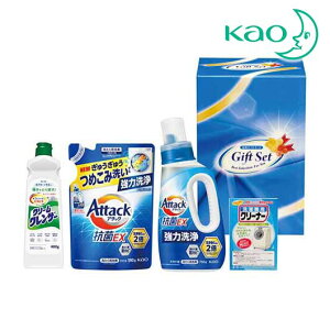 お歳暮 冬ギフト 販促品 洗剤 〈花王〉抗菌クリア洗剤ギフト 25X 洗剤 結婚内祝 出産 快気内祝 新築内祝 法事 志 ギフト 香典返し ウィルス対策 予防グッズ 衛生用品 販促品 洗剤 3000円 人気 20