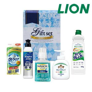 お歳暮 冬ギフト 販促品 洗剤 〈LION〉プロ洗浄洗剤ギフト ORP25 洗剤 結婚内祝 出産 快気内祝 新築内祝 法事 志 ギフト 香典返し ウィルス対策 予防グッズ 衛生用品 販促品 洗剤 3000円 人気 2000