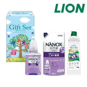 お歳暮 冬ギフト 販促品 洗剤 〈LION〉ナノ洗浄洗剤ギフト 20B 洗剤 結婚内祝 出産 快気内祝 新築内祝 法事 志 ギフト 香典返し ウィルス対策 予防グッズ 衛生用品 販促品 洗剤 2000円 人気 2000円