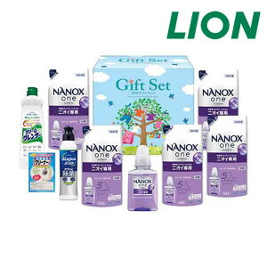 お歳暮 冬ギフト 販促品 洗剤 【送料無料】 〈LION〉ナノ洗浄洗剤ギフト 50B 洗剤 結婚内祝 出産 快気内祝 新築内祝 法事 志 ギフト 香典返し ウィルス対策 予防グッズ 衛生用品 販促品 洗剤 500