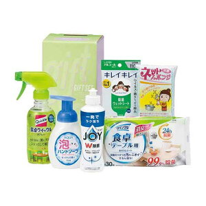 【クーポン有】 お歳暮 冬ギフト 販促品 洗剤 NEW清潔習慣クリーンセット 20A 洗剤 結婚内祝 出産 快気内祝 新築内祝 法事 志 ギフト 香典返し 販促品 洗剤 2000円 人気 2000円台 敬老会 プレゼン