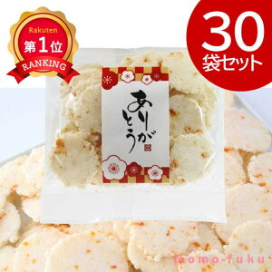 _yV1ʁ^ Ε Mtg yz 肪Ƃ эy30z ׂ v`Mtg َq Ε ~Mtg  oY j TԂ Cj Ԃ  MtgZbg lߍ