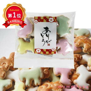 _yV1ʁ^ ٓ ސE  yz 肪Ƃ [`y50Pʁz [` v`Mtg َq qǂ v`Mtg nEB v`Mtg ސE Yx 肪Ƃ v`Mtg H qǂ