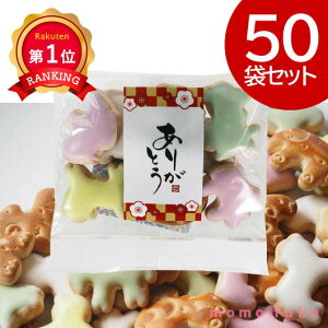 _yV1ʁ^ Ε Mtg yz 肪Ƃ [`y50z [` v`Mtg َq Ε ~Mtg  oY j TԂ Cj Ԃ  MtgZbg lߍ