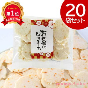 _yV1ʁ^ ٓ ސE  yz bɂȂ܂ эy20z ׂ v`Mtg َq v`Mtg ސE Yx 肪Ƃ v`Mtg H v`Mtg ׂ 6000~ 