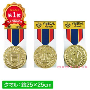 _yV1ʁ^y20%OFFz v`Mtg ސE ^I V_^I k^I qǂ v`Mtg nEB v`Mtg ސE Yx 肪Ƃ qǂ ^ ii PTA LOi v[g ی