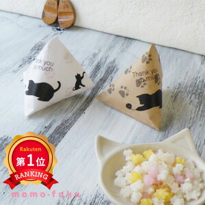 _yV1ʁ^ ٓ ސE  lRegij  v`Mtg َq v`Mtg ސE Yx 肪Ƃ v`Mtg  200~ lC 200~ hV v[g Cxg Y 