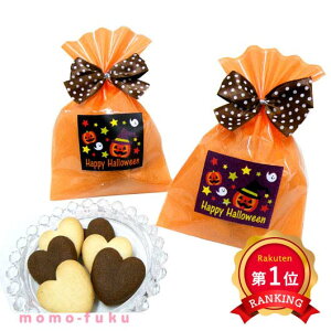 _yV1ʁ^y10%OFFz nEB َq 킢 nEBn[gNbL[ NbL[ v`Mtg َq nEB  lߍ킹 Ɩp q qǂ v`Mtg nEB v