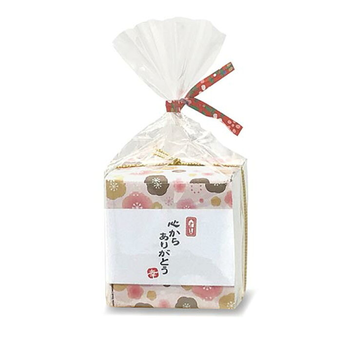 楽天市場】＼楽天1位／【10%OFF】 クリスマス お菓子 個包装 【送料 
