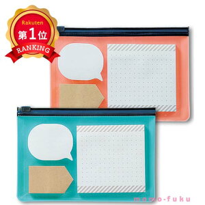 _yV1ʁ^y30%OFFz v`Mtg q nEB [ yyz y|[`ztⳃZbg t e[N ݑ qǂ v`Mtg nEB ei ސE Yx 肪Ƃ  LO