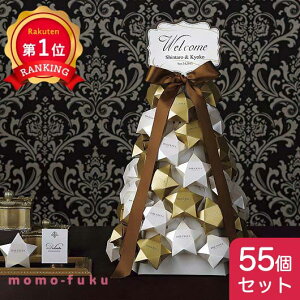 _yV1ʁ^y10%OFFz  v`Mtg EFJ{[h yz DOLCESTAin[gNbL[jEGJIuWF55Zbg NbL[ v`Mtg َq v`Mtg NbL[ lC h