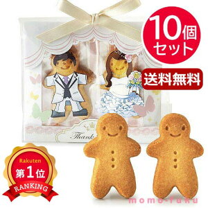 _yV1ʁ^ nEB َq  yz ܂łVNbL[y10Zbgz NbL[ v`Mtg َq v`Mtg NbL[ 4000~ lC 3000~ hV v[g Cx