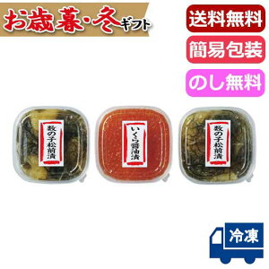 Ε ~Mtg O Ε Mtg yz ̎qOЁkCY̏ݖ ށEYHi lߍ킹 Ε ~Mtg  oY j TԂ Cj Ԃ 