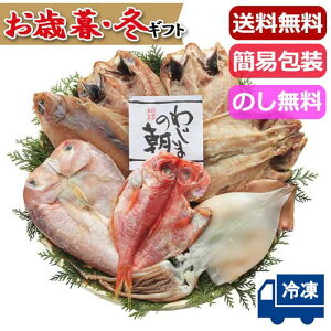 yN[|Lz Ε ~Mtg O Ε Mtg yz 킶܂̒@̂ǂJ花67Zbg ށEYHi lߍ킹 Ε ~Mtg  oY j 