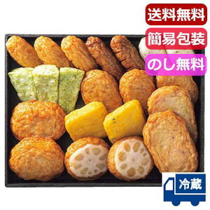 Ε ~Mtg O Ε Mtg yz qcrucvʂ肳ܗg ށEYHi lߍ킹 Ε ~Mtg  oY j TԂ Cj 